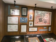 -将军牛排·尔滨地标朝鲜族美食(总店)