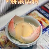深圳美食强推敲🔥港式茶餐厅｜克茗冰室