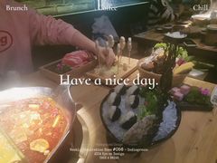 -湊湊火锅·茶憩(杭州湖滨银泰in77店)