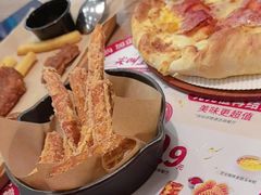 -必胜客(永旺店)
