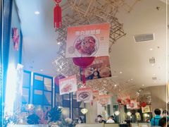 -星怡会·新加坡新美食(苏州中心店)