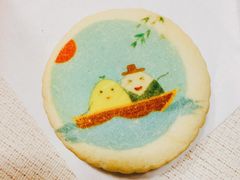 -北京稻香村(田村店)