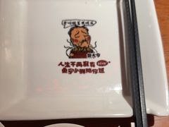 -鱼亨小鲜酸菜鱼(大信店)