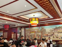 -邢家锅贴老店·非遗·开封菜(金明广场店)