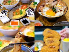 -东荟城名店仓