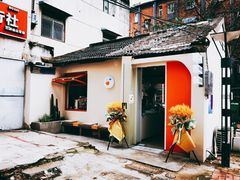 -稀物集咖啡(徽州大道店)