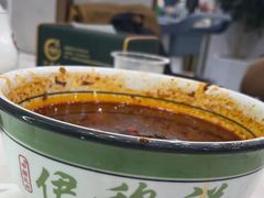 -伊穆祥牛肉面总店·清真