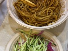 -黑八私房老北京炸酱面