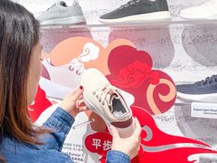 -allbirds(三里屯太古里南区店)