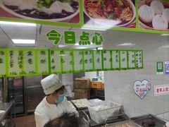 -虹口区市民驿站(东体育会路店)