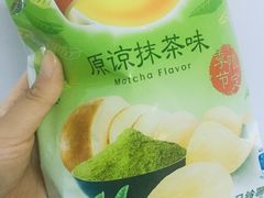 -大润发(八仙城店)