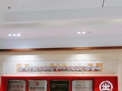 -大北照相(宋家庄店)