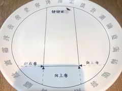 -姥姥家春饼店(佳亿时尚广场店)
