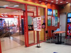 -吉野家(黑牛城道店)