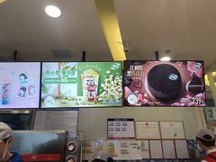 -DQ·蛋糕·冰淇淋(金牛万达店)