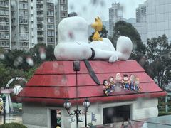 -新城市广场