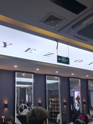 -藤野造型烫染·漂发