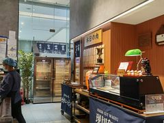 -NIUAN牛庵·日式和牛烧肉(恒隆店)