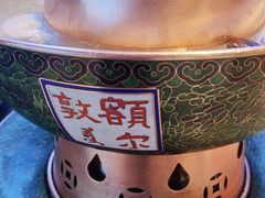 -额尔敦·品质自助(摩尔城店)