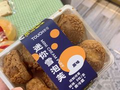 -TOUCH泰奇(祝桥振兴街店)