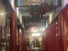 -羲和雅苑•北京烤鸭(平安国际金融中心店)