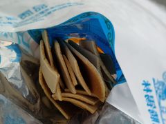 -麦当劳(上海虹桥站30B检票口楼上)