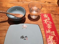 -局气烤鸭·北京菜(前门店)