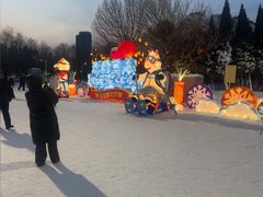-沈阳奥体冰雪嘉年华