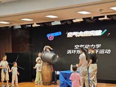 -陕西科学技术馆