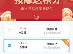 -威海大水泊国际机场