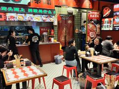 -文立新麻辣烫(合生汇21街区店)