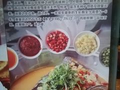 -琼林徽宴(中央门店)