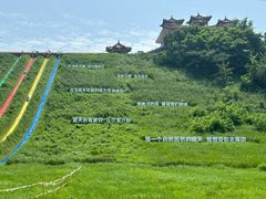 -南戴河国际娱乐中心