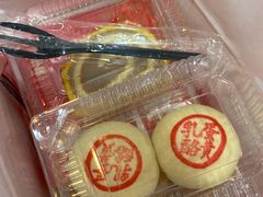 -宫喜糕点(共青团路店)