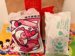 -1973继光香香鸡(合生汇购物中心店)