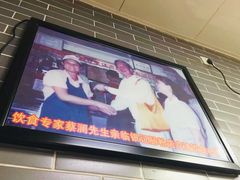 -银记肠粉(文昌北路店)