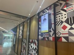 -帝豪斯健身俱乐部(市府恒隆广场店)