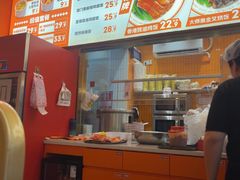 -HALO广场(梨园路店)