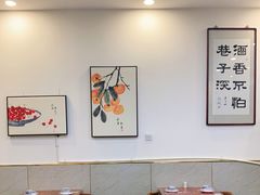大堂-巷子深菜馆·津门肘子(滨海店)