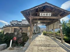-黟县屏山村