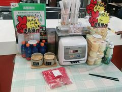 -吉野家(黑牛城道店)