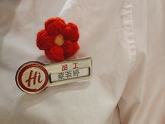-海底捞火锅(吾悦广场店)