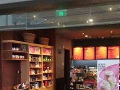门面-星巴克(天津滨海国际机场1店)
