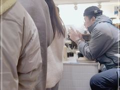 -Radar Coffee(思南路店)