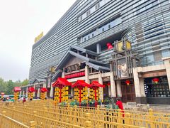 -唐山宴大唐州府精品中餐