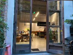 门面-VESH COFFEE(定西路店)