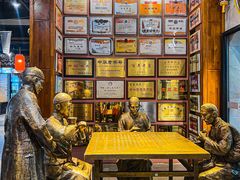 -新兴园饺子馆(河南街店)