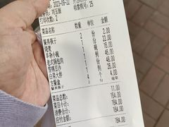 账单-回锦轩(泉园店)