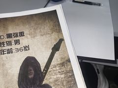 -剧狐剧本杀·月球探案馆(人民广场1号店)