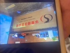 -华夏良子·足道SPA艾灸(王府井店)